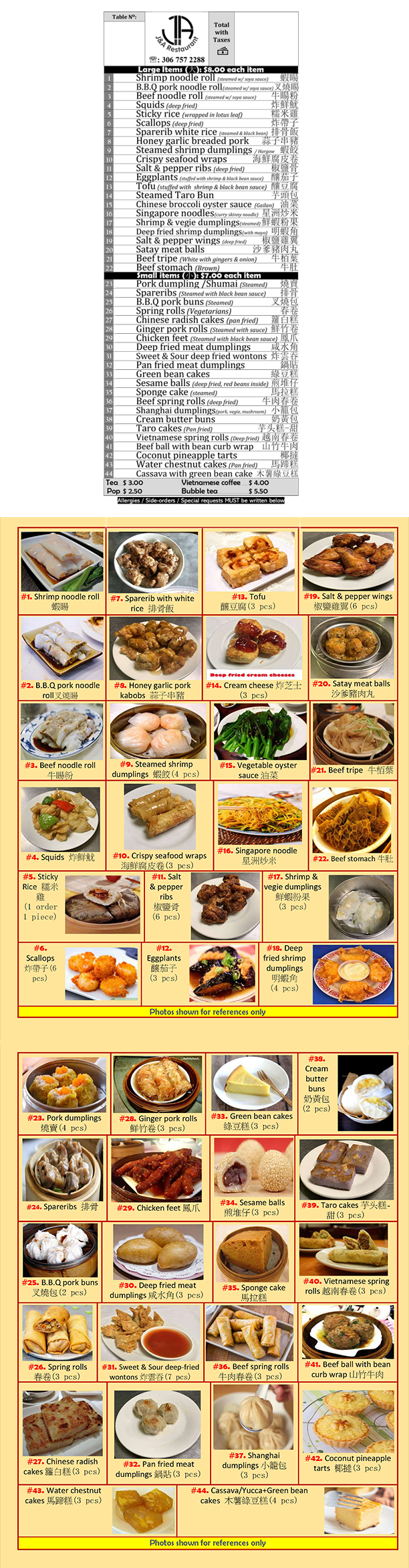 Dimsum Menu